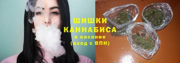 COCAINE Белокуриха